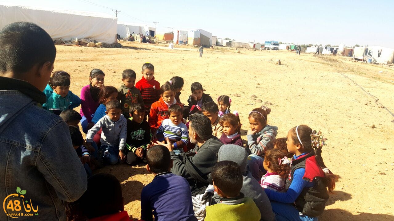 lud syraiana (1).jpg